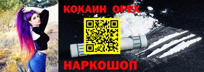 амф Комсомольск-на-Амуре