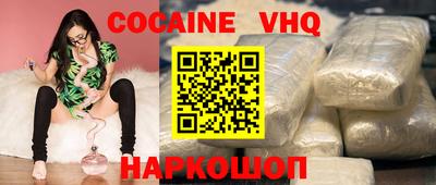 винт Коммунар