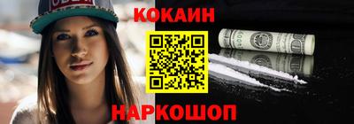 винт Коммунар