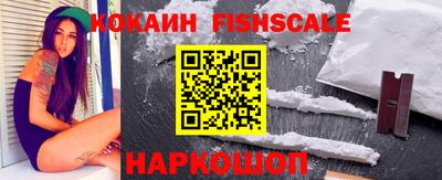 эйфоретик Конаково