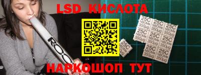 эйфоретик Конаково