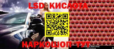 винт Коммунар