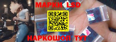 винт Коммунар