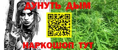 эйфоретик Конаково