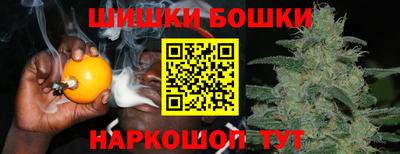 винт Коммунар