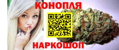 эйфоретик Конаково