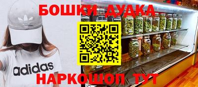 винт Коммунар