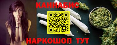 эйфоретик Конаково