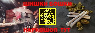 винт Коммунар