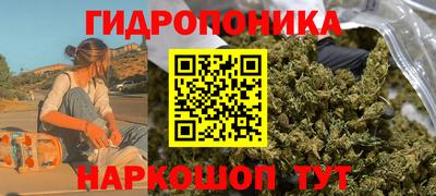 эйфоретик Конаково
