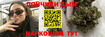 амф Комсомольск-на-Амуре