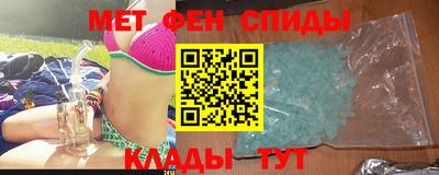 винт Коммунар
