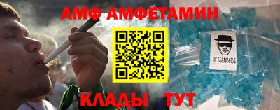 винт Коммунар