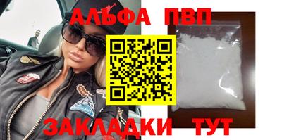 винт Коммунар