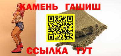 эйфоретик Конаково