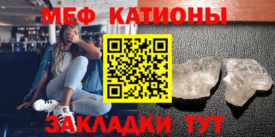 винт Коммунар