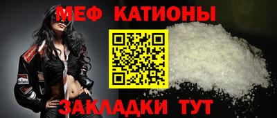 винт Коммунар