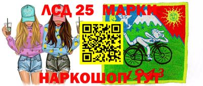 эйфоретик Конаково